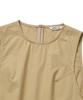 Cotton Bell Pleated Skirt Dress - Beige