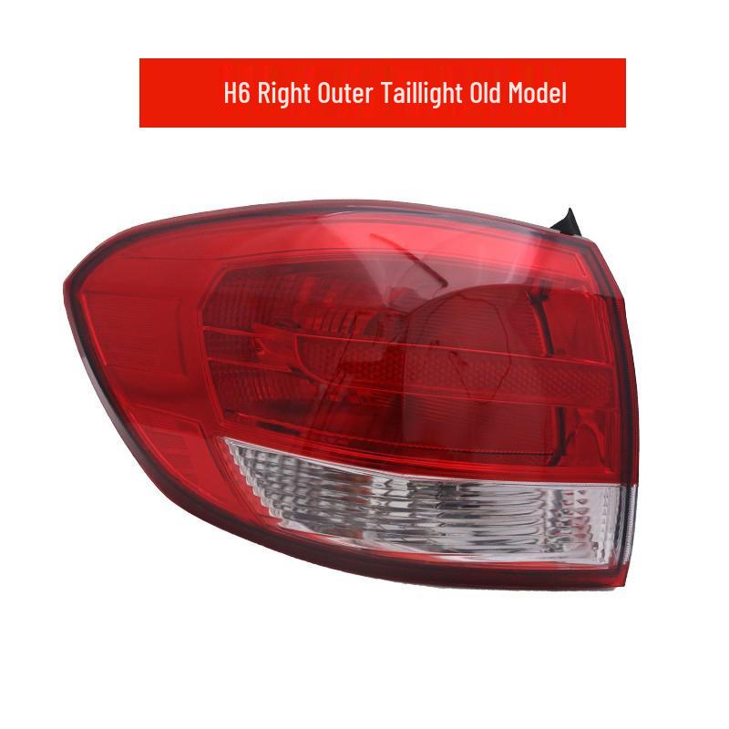 Great Wall Haval H6 Sport Edition Taillight Cover Assembly (2010-2016)