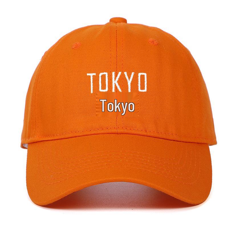 Tokyo Embroidered Sun Protection Dad Hat - Summer Baseball Cap