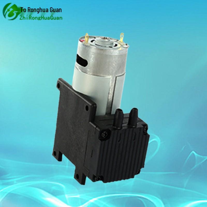 Micro Vacuum Pump 555: 24V Negative Pressure, 12V Mini Air Booster