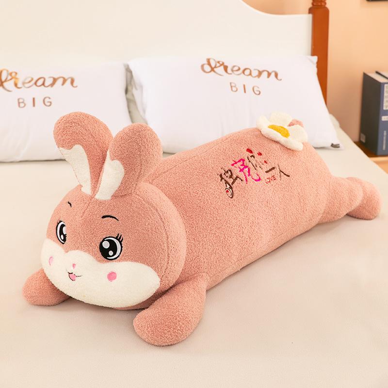

Cute little flower lying down rabbit plush toy doll cute sleeping doll boys and girls birthday gift 75cm[0.6kg]