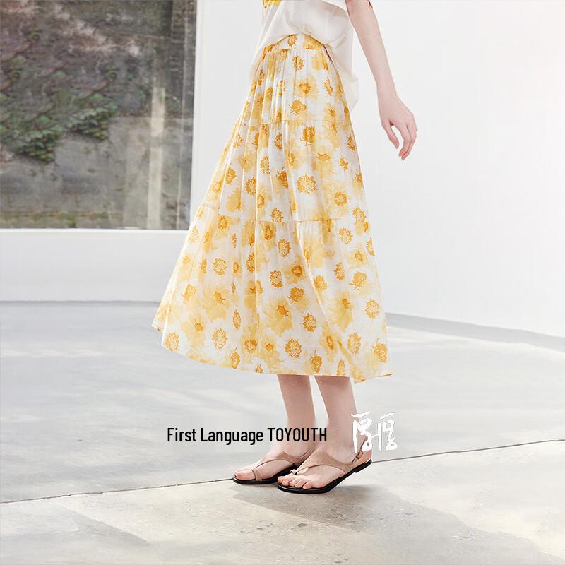 Chuyu Floral Print High-Waist A-Line Midi Skirt S