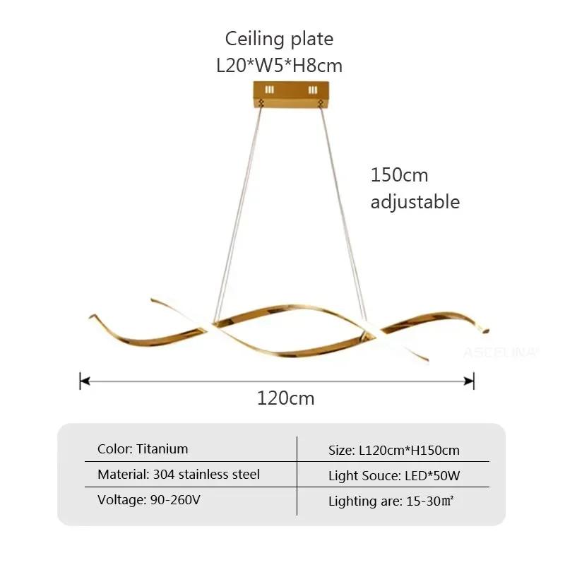 Modern LED Pendant Lights for Living Dining Room Suspension Luminaire Restaurant Ceiling Chandelier Indoor Lighting Fixture