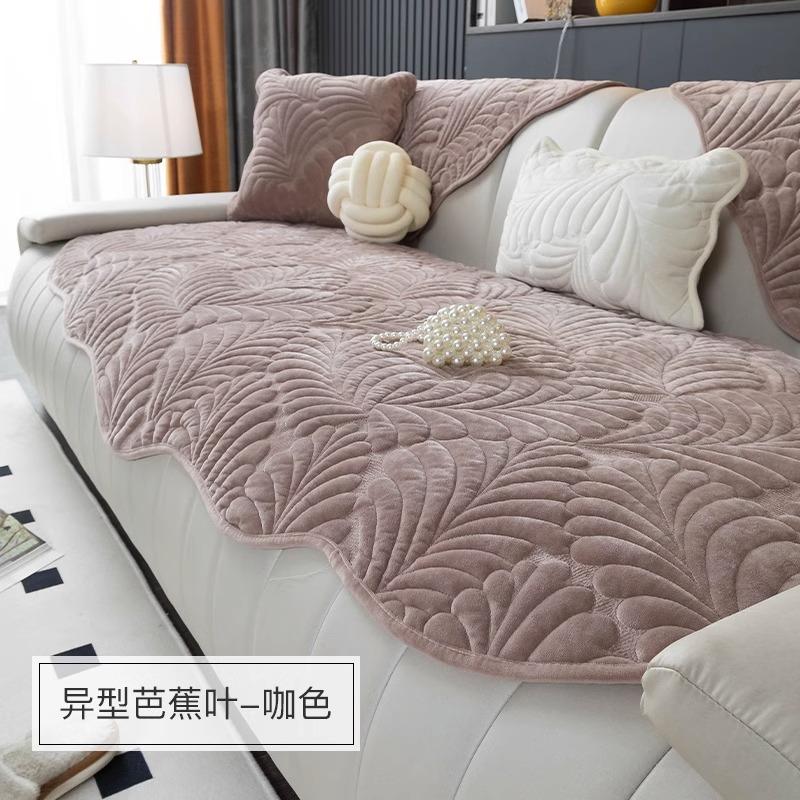 Irregular Special-Shaped Sofa Cushion Universal Non-Slip In All Seasons, Short Plush Seat Cushion In Winter, Leather Sofa Cover, Backrest Towel