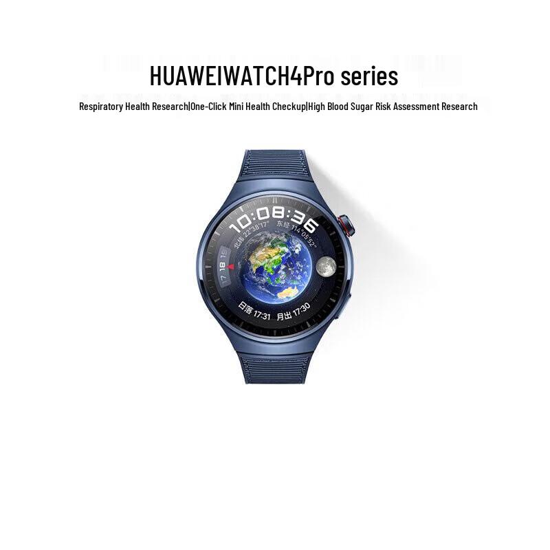 

HUAWEI WATCH 4 Pro Smartwatch (CN version)