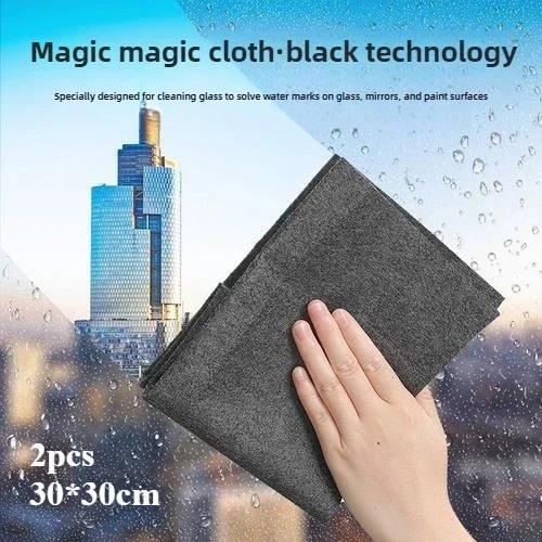 General Car Wheel Brushes  Ultra-fine Fiber Dust Collectors Car Cleaning Tools Car Wash Supplies Cleaning Brushes Tire Brushes