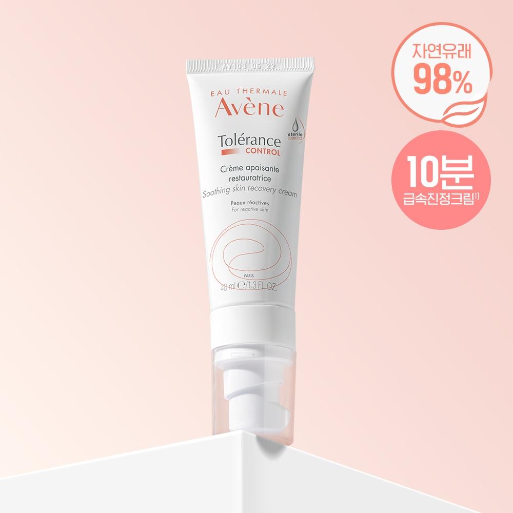Avene [sensitive Soothing Cream] Avene Tolerance Control Cream 40ml
