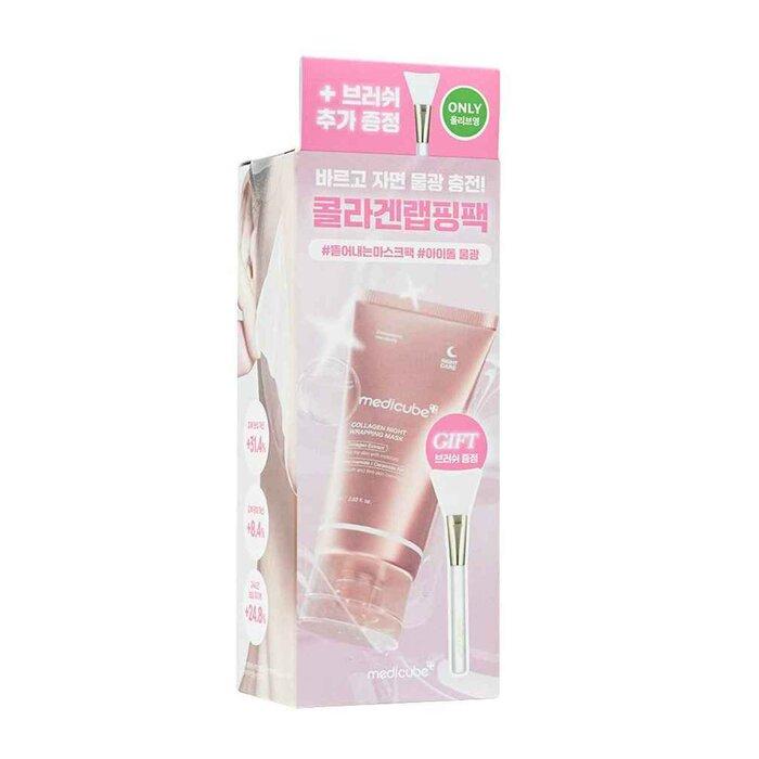 Medicube Collagen Night Wrapping Mask Gift Set