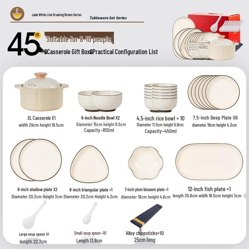WA Cream Style Underglaze Ceramic Dinnerware Set