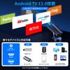 New for Projector for Home Use with Android TV 4K Ceiling Home Bluetooth HiFi Integrated Automatic Keystone Connects To PlayStation and DVD Includes