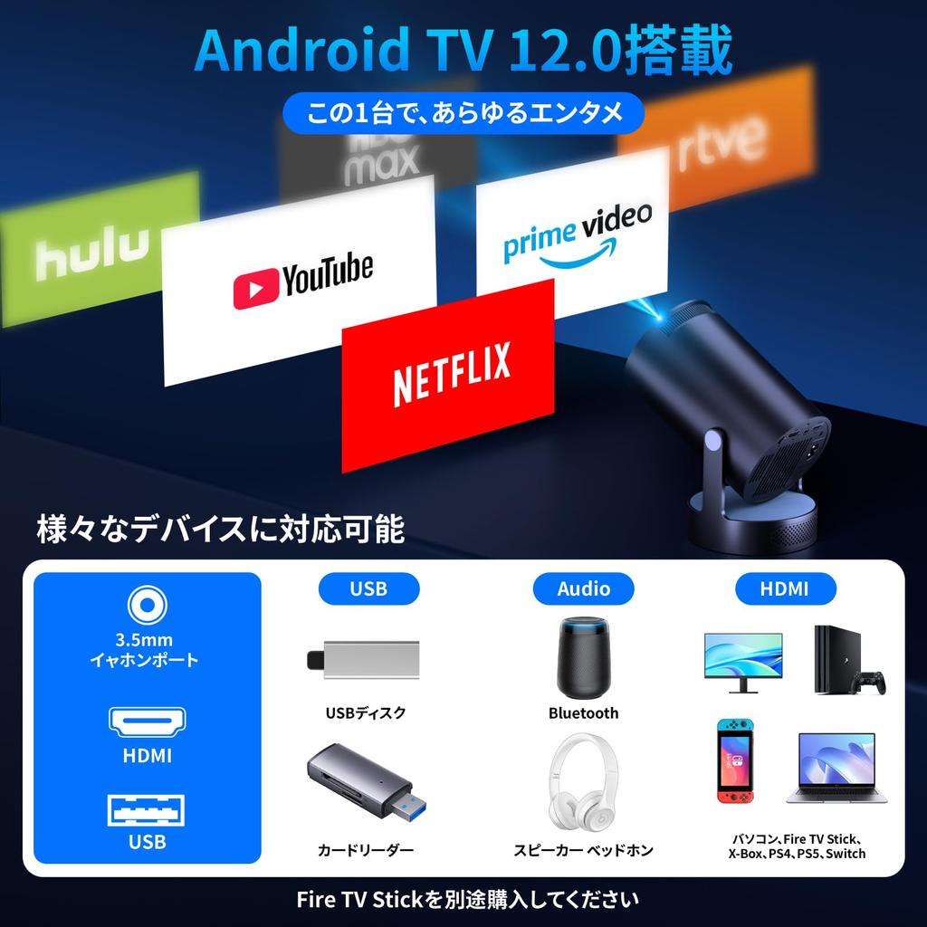 New for Projector for Home Use with Android TV 4K Ceiling Home Bluetooth HiFi Integrated Automatic Keystone Connects to PlayStation and DVD Includes