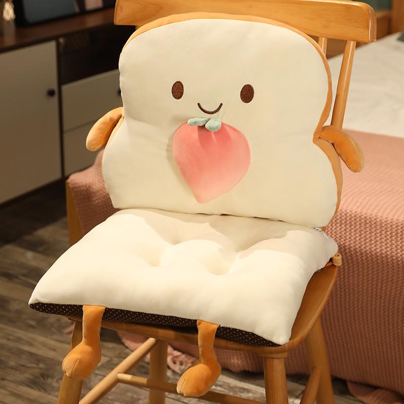 Carrot Toast Bread Plush Toy Seat Cushion Cartoon Living Room Bedroom Pad