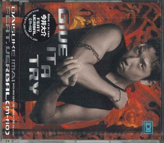 

CD DAISUKE IMAI - Give It A Try BVCS29052PROMO BMG Japan Obi Japanese Pop/Rock Used