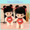 New Plush Nezha Toy Stuffed Doll With Red Braids Cushion Pillow Gift Kids For