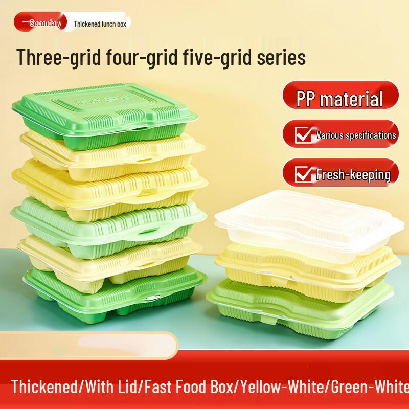 Disposable Partitioned Takeout Lunch Boxes