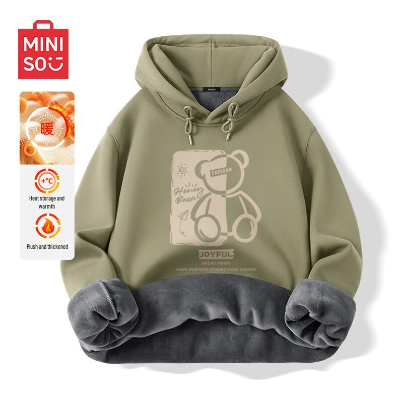 

MINISO Men s Honey Bear Hooded Sweatshirt L