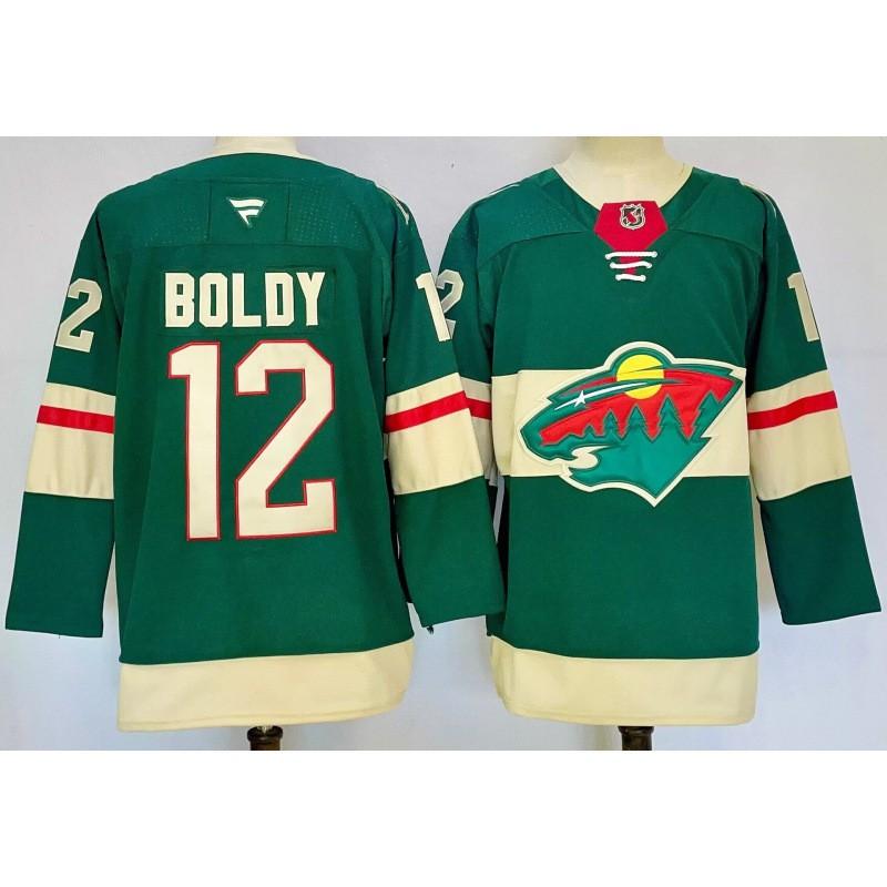 Ice Hockey Practice Jersey Long Sleeve Training Shirt NHL Team Edition Men Women Adult