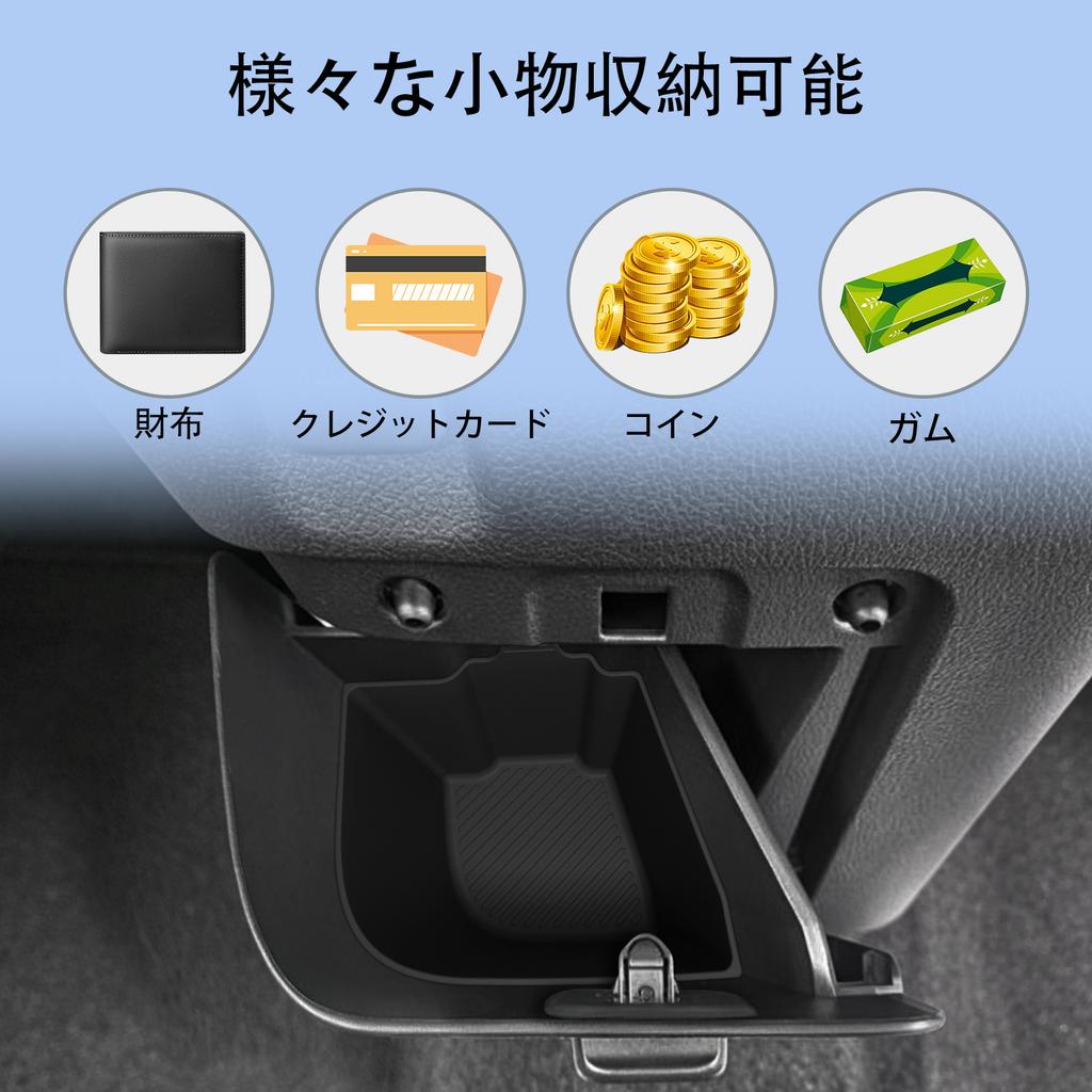 LUCKEASY Right Drive for DAIHATSU CANBUS LA850S LA860S 2022-2025 Center Console Lower Storage Inner Insert Hidden Tray Black