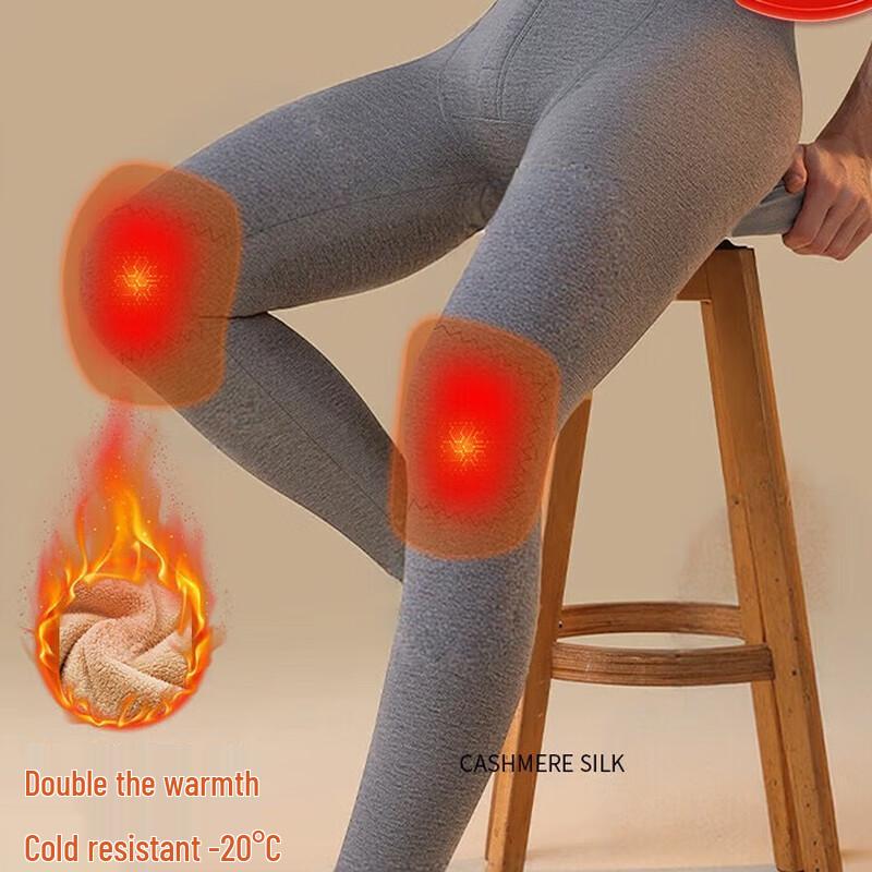 Nanjiren Men's Double-Layer Thermal Base Layer with Knee Patches