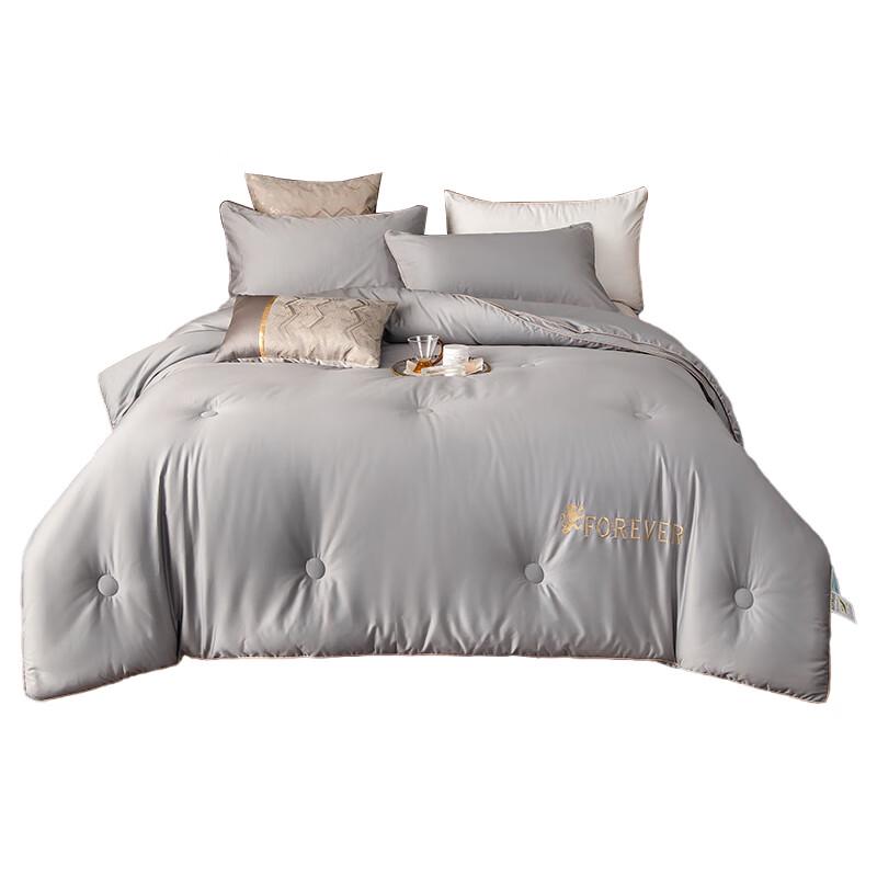 

Yiyiai Australian Cotton Soybean Winter Quilt