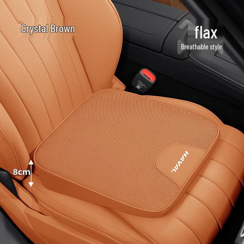 Haval H6/H5/M6 Big Dog Divine Beast Dragon Ice Silk Car Seat Cushion - Summer Cooling Pad Decor