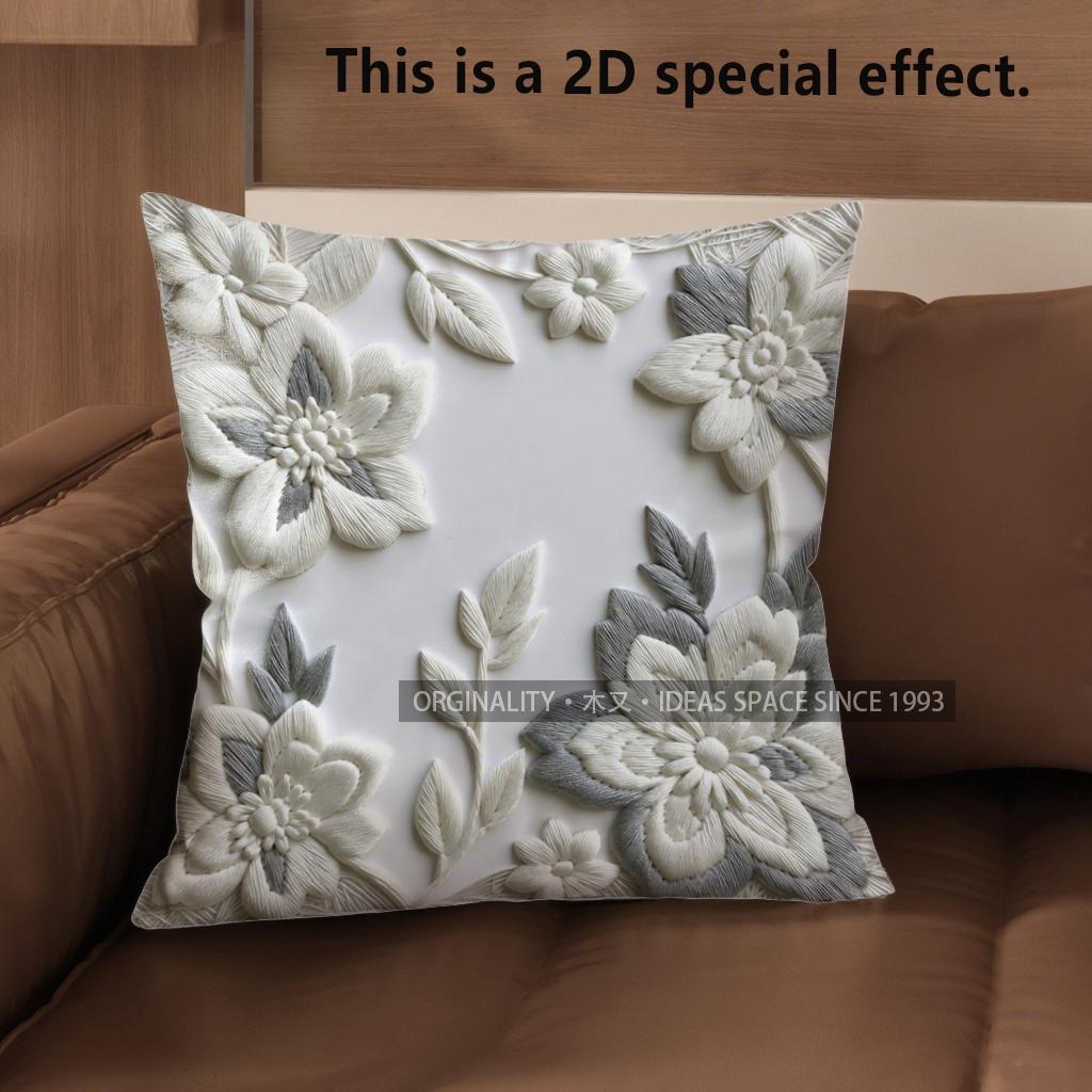 2D Floral 3D Embossed Pattern Cushion Covers Pattern Cushion Cover Suitable For Sofa Bedroom Car Pillow Cover