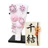 Osaka Choseido Hagoita Cute and with Personalized Wooden Tag Included Perfect for the First New Rose (battledore), Stylish, Compact, Stand, (shipped