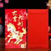 6pcs Chinese Style 2026 Horse Year Red Envelopes Cartoon Money Envelope  Birthday Gift