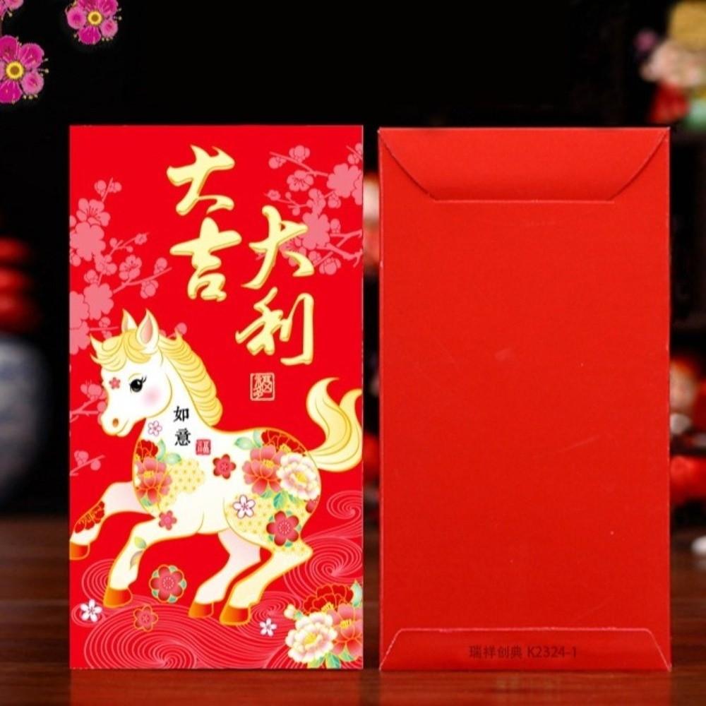 6pcs Chinese Style 2026 Horse Year Red Envelopes Cartoon Money Envelope  Birthday Gift