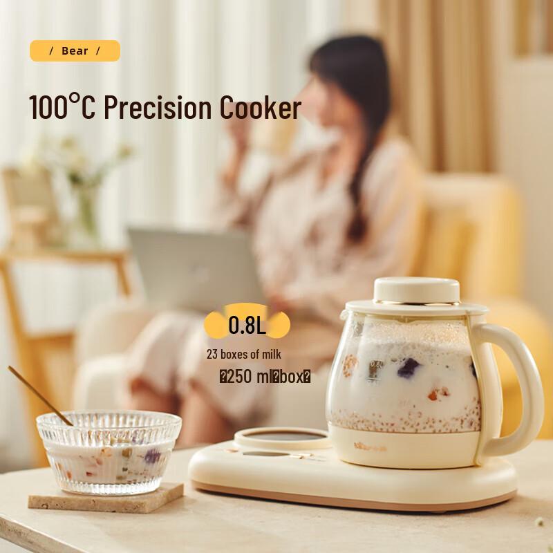 Bear 0.8L Multi-functional Mini Health Kettle CN plug (adapter included)