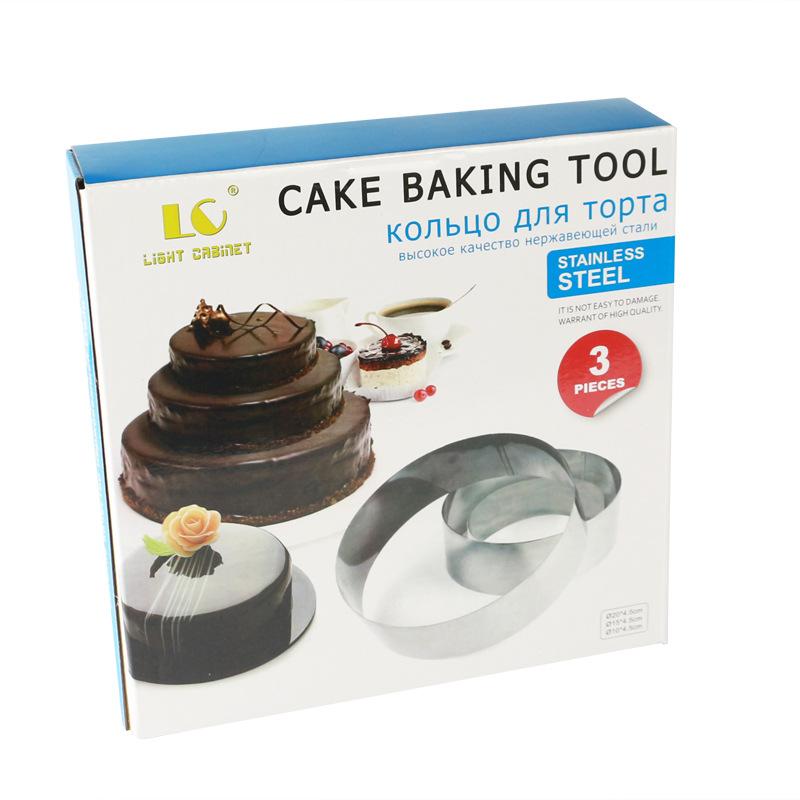 Spot stainless steel mousse ring 4-inch 6-inch 8-inch stainless steel cake mold 10CM15CM20CM set mousse ring