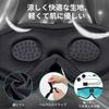 Schlaf-Augenmaske mit Bluetooth-Funk-Schlafkopfhörern für Seitenlage Stereo Perfekt für zertifiziertes technisches Hellblau LC-dolida Musik, Schläfer,