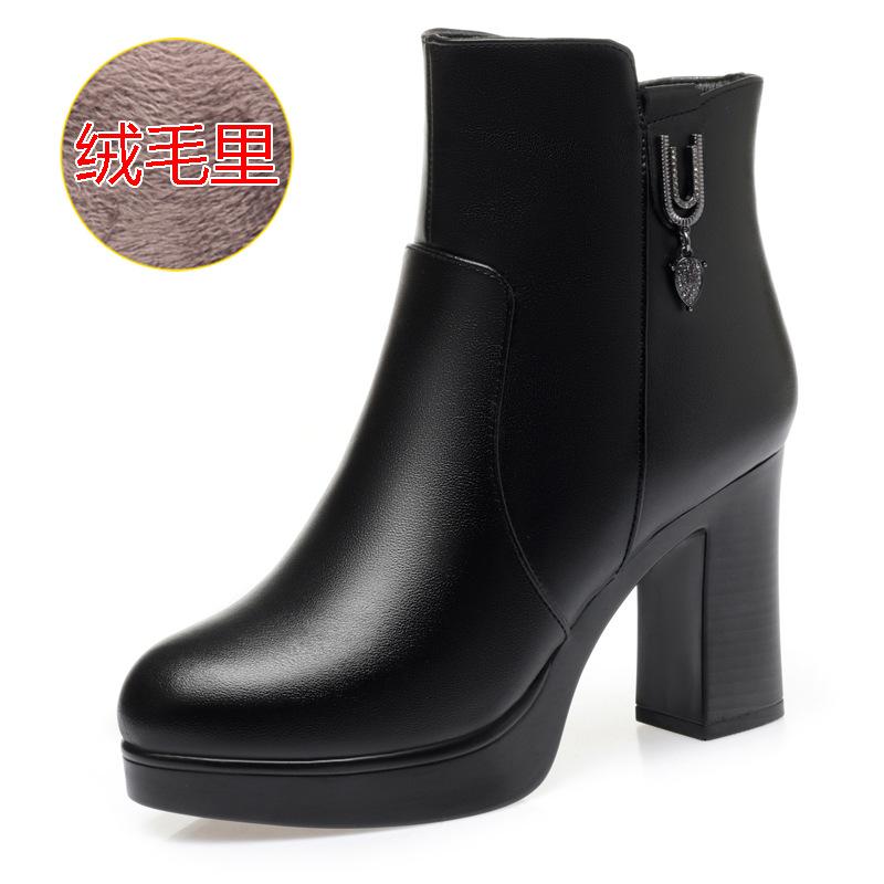 

Зимові нові жіночі чоботи вовняні бавовняні туфлі високий каблук короткі чоботи жіночі бавовняні чоботи товстий каблук теплі жіночі бавовняні шкіряні туфлі туфлі для мами 40