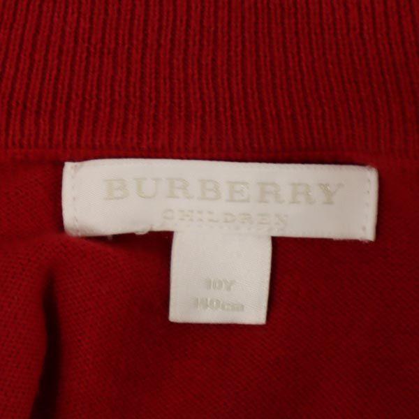 Burberry Sanyo Shokai Long Sleeve Knit Zip Jacket 10Y 140 Red Series Kid's Used