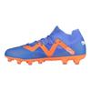 Puma Future Match Hg/Ag Super Fiber Sports Artificial Turf Soccer Shoes Men Soccer Shoes Blue 107182-01