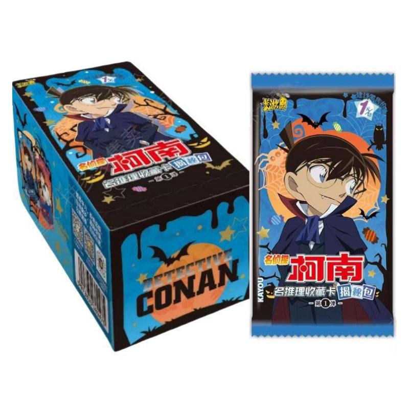 New Genuine Classic Anime Detective Conan Collection Hobby Card Graythorn Berumotto Rachel Kirsten Heiji Children's Gift