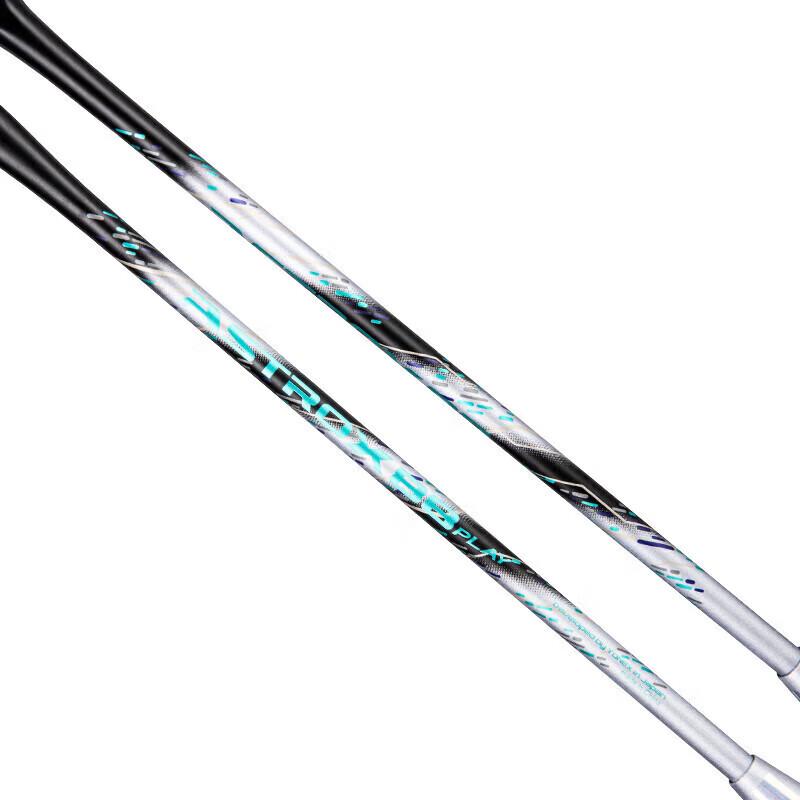 YONEX AX88 PLAY Badminton Racket