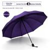 Extra-Large Folding Double Person Sunshade Umbrella with Black Glue Protection