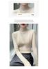 Korean Style Slim Fit Ribbed Knit Sweater - Women's Long Sleeve Half High Collar