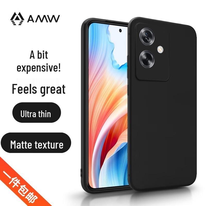 AMW Ultra-Thin Frosted Drop-Proof Phone Case for OPPO A2