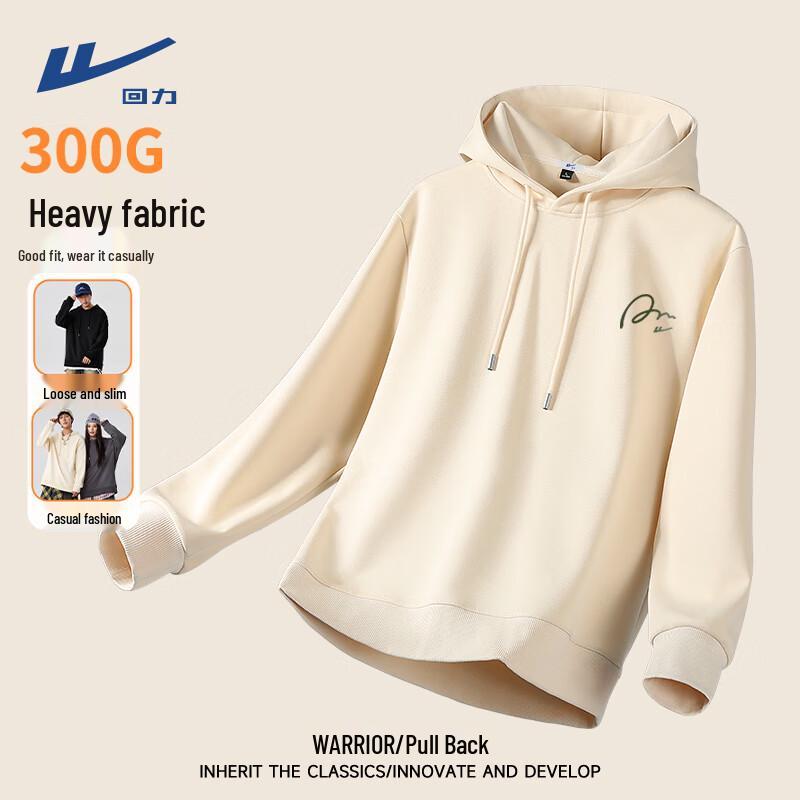 Warrior Unisex Heavyweight Hooded Sweatshirt M