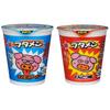 Oyakatsu Company Butamen Tan Shio Ramen 35g15 Pieces (mini Cup Instant Late-night Snack Dagashi Beef Flavor) + Tonkotsu Flavor Rich Soup)
