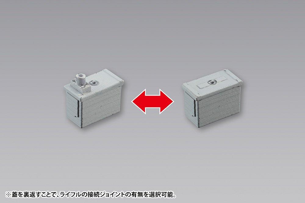 Kotobukiya M.S.G Modeling Support Goods Weapon Unit 40 Multicaliber, Approx. 80mm Long, Non-Scale Plastic Model