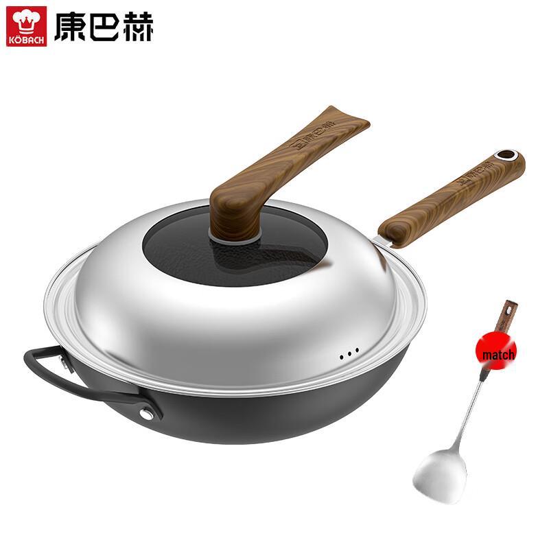 Kangbahe 32cm Non-Coated Hammered Iron Wok