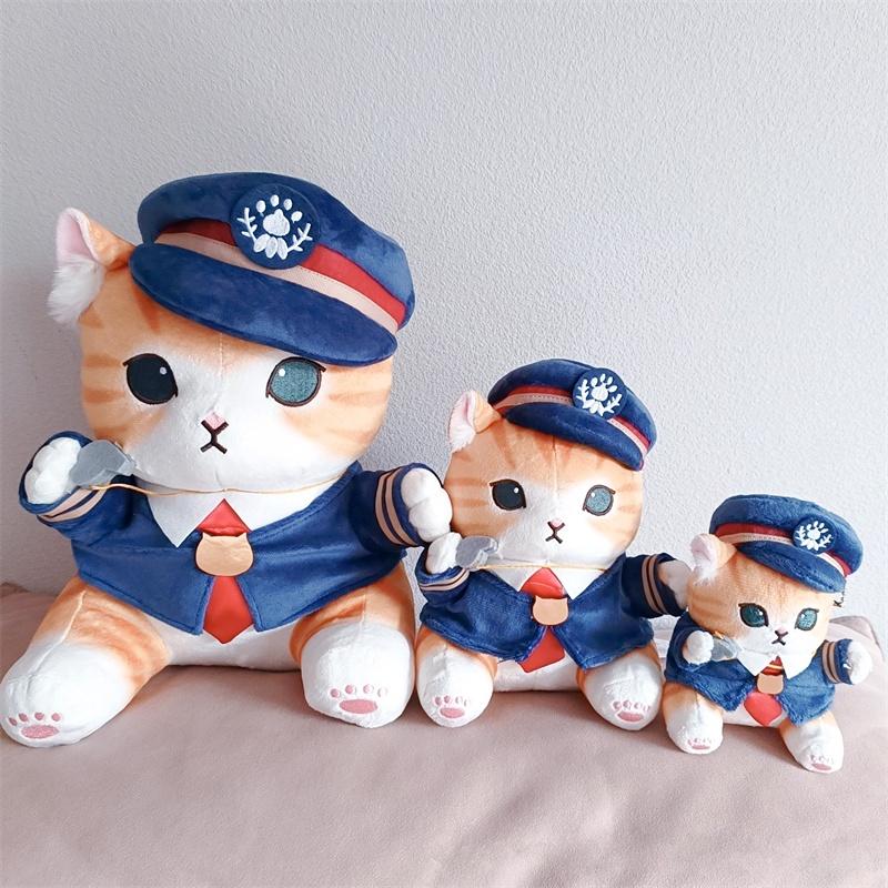 Cute Japanese Style Cat Conductor Plush Toy For Sleeping, Hugging, Decoration And Gifts 13in, 8in, Pendant