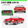 New Product 1/24 Mercedes Benz 190SL Simulation Retro Alloy Car Model Handmade Toy Scene Matching Ornament Gift Collectibles