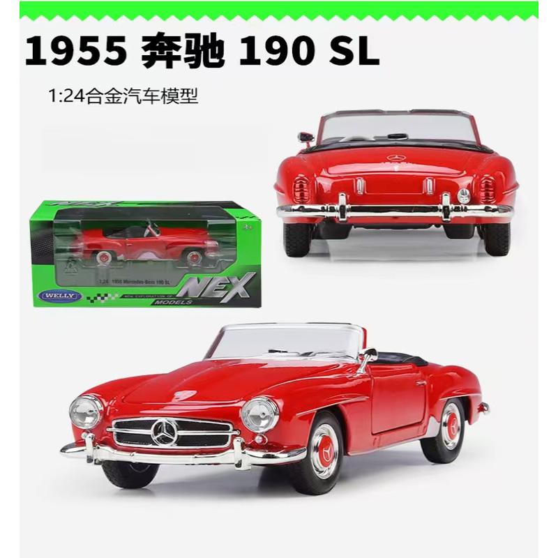 New Product 1/24 Mercedes Benz 190SL Simulation Retro Alloy Car Model Handmade Toy Scene Matching Ornament Gift Collectibles