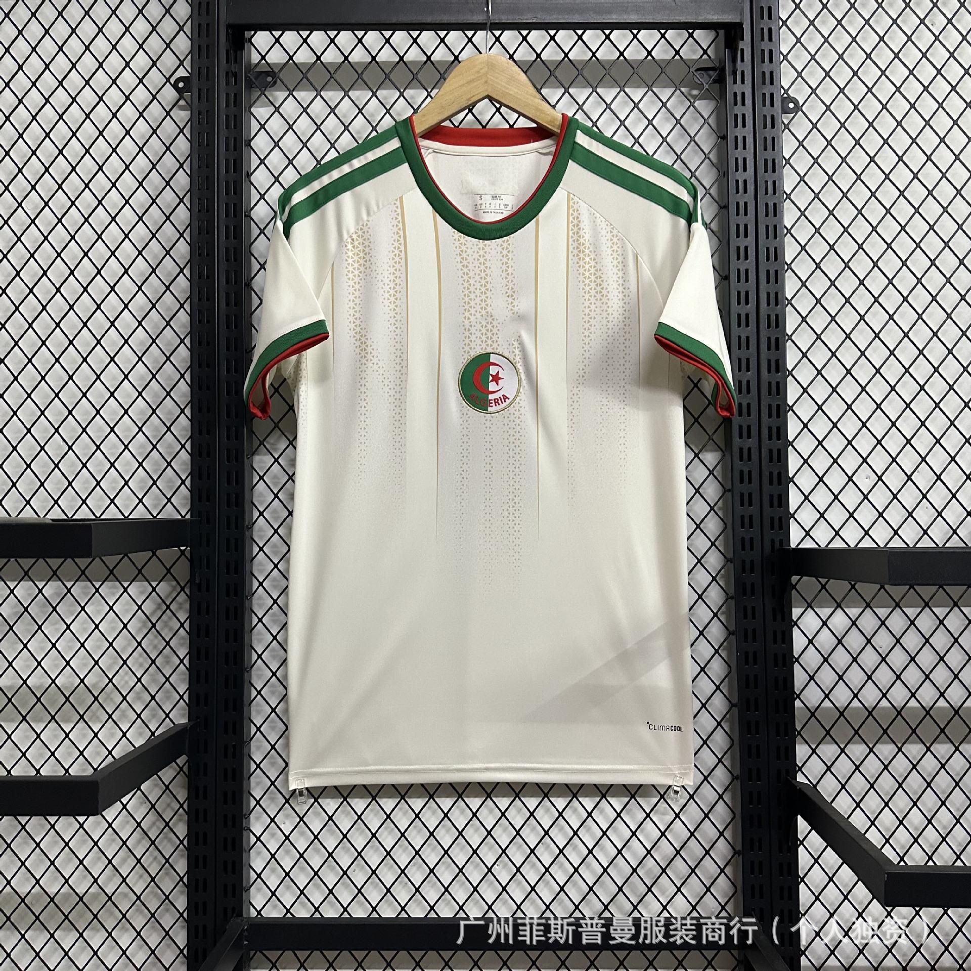 World Cup national team football jersey Brazil Argentina Mexico Haiti England Netherlands France jersey S