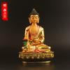 Super Big 21cm Gold Plating Colored Tibetan Tranic Three Treasured Shakyamuni Buddha Statue Figurine Putting Decoration