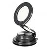 Magnetic Car Phone Holder With Vacuum Suction Cup Dashboard Mount Zinc Alloy Smartphone Stand